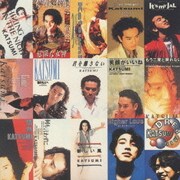 THE BEST 1990～1996
