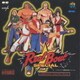 SNK新世界楽曲雑技団／REAL BOUT 餓狼伝説 SPECIAL ARRANGE SOUND TRAX