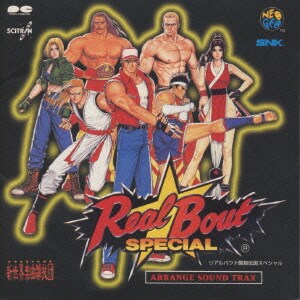 SNK新世界楽曲雑技団／REAL BOUT 餓狼伝説 SPECIAL ARRANGE SOUND TRAX