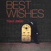 BEST WISHES