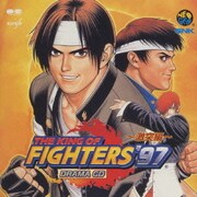 ザ・キング・オブ・ファイターズ'97～激突編～