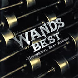 WANDS／WANDS BEST