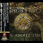 イッツ・アバウト・タイム