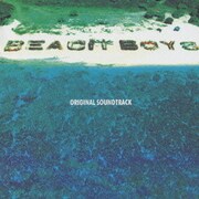 「ビーチボーイズ」オリジナル・サウンドトラック