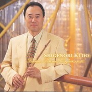 精霊の踊り、ハンガリー田園幻想曲