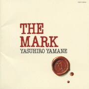 THE MARK (1993-1996)