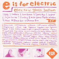 エレクトリック・グラス・バルーン／e is for electric