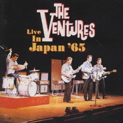 ザ・ベンチャーズ／ベンチャーズ・コンプリート・ライヴ・イン・ジャパン '65