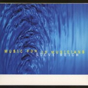 18人の音楽家のための音楽