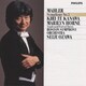 小澤征爾／マーラー:交響曲第2番<復活>