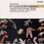 サン=サーンス:組曲「動物の謝肉祭」