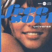 フリー・ソウル・ユニヴァース