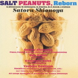 塩谷哲／SALT PEANUTS,Reborn