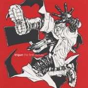 トライガン オリジナルサウンドトラック