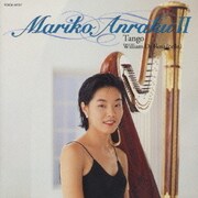 タンゴ/安楽真理子(ハープ・リサイタル)Ⅱ