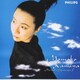 神谷百子／マリンバ・ジャパネスク