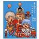 19／あの紙ヒコーキ くもり空わって/卒業の歌、友達の歌。