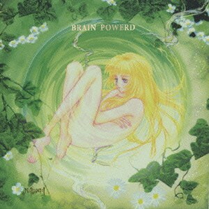 ブレンパワード オリジナルサウンドトラック