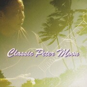 クラシック・ピーター・ムーン