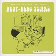 BEST~エレック・イヤ-ズ