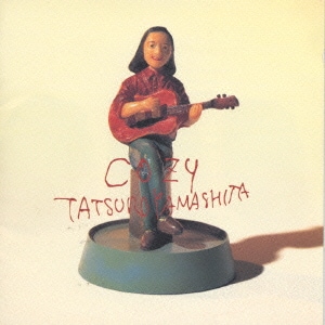 山下達郎／COZY