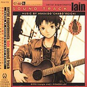 lain sound track