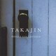 やしきたかじん／TAKAJIN SINGLE COLLECTION