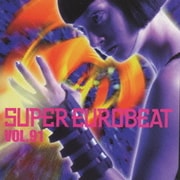 スーパー・ユーロビート VOL.91