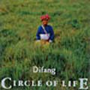 Circle Of Life