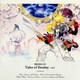 ドラマCD「テイルズ オブ デスティニー」vol.1～地上編