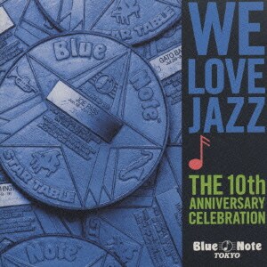 We love jazz