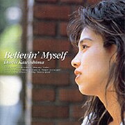 Believin′Myself