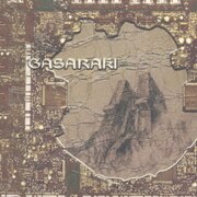 ガサラキ 餓沙羅鬼見聞録CD1「風の記憶・砂の伝承」
