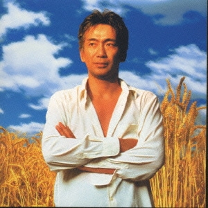 玉置浩二／田園  KOJI TAMAKI BEST