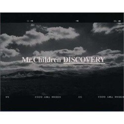 Mr.Children／DISCOVERY