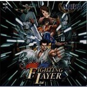 ファイティングレイヤー～ORIGINAL SOUND TRAX～