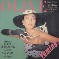 松任谷由実／OLIVE