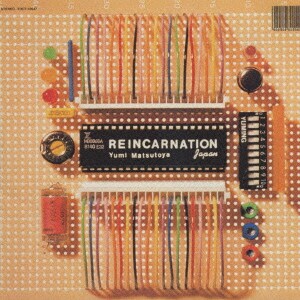 松任谷由実／REINCARNATION