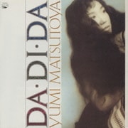 DA・DI・DA
