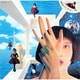 松任谷由実／Delight Slight Light KISS