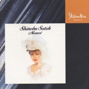モーツァルト・アリア集 (Shinobu Collection 4)