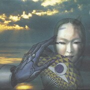 ガサラキ 餓沙羅鬼伝承音楽Ⅱ