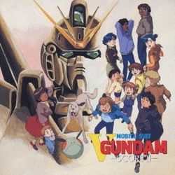 ヨドバシ Com キングレコード King Records 機動戦士vガンダム Score 2 通販 全品無料配達