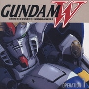 新機動戦記ガンダムW OPERATION