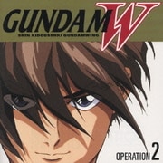 新機動戦記ガンダムW OPERATION