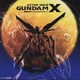 機動新世紀ガンダムX SIDE.2