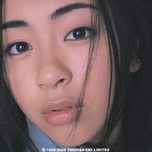 宇多田ヒカル／First Love