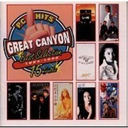PCヒッツ Great-Canyon 1994～1998ベスト・セレクション