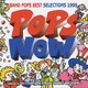 ポップス・ナウ バンド・ポップス・ベスト・セレクション1999