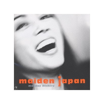 Monday満ちる／メイデン・ジャパン